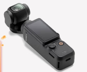 大疆Osmo Pocket 3